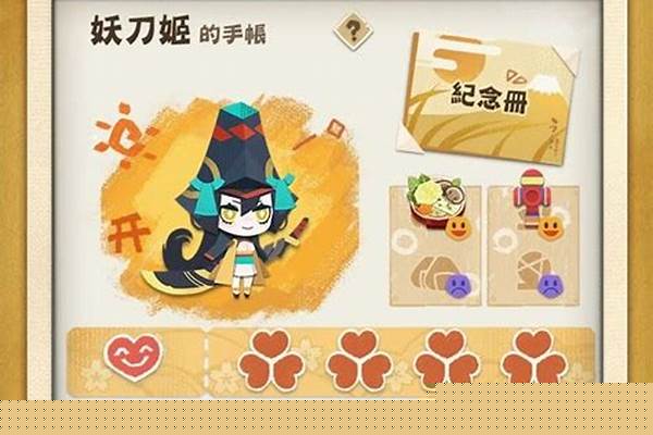 阴阳师台服 无法连接服务器_国外模仿“王者荣耀”游戏体验如何